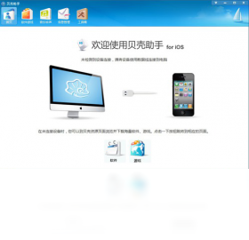 ��������v1.1.0.1 ���Թ�������