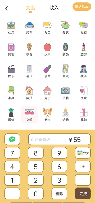 ��è���� ��׿�� ���ݵ�������