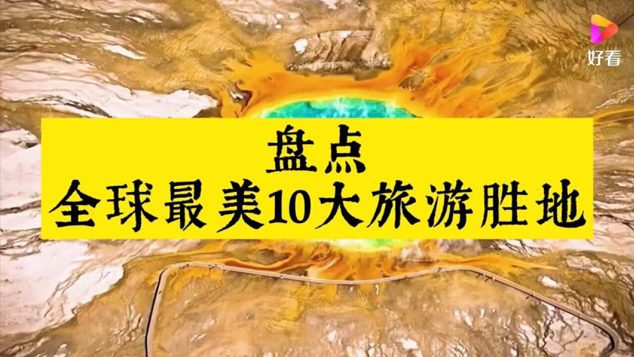 华涛生活 安卓版 功能界面