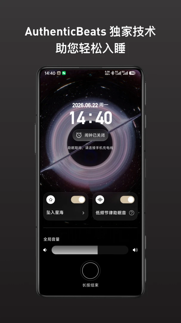 LumiMind-����ڤ������v1.0.0 ��ʽ��