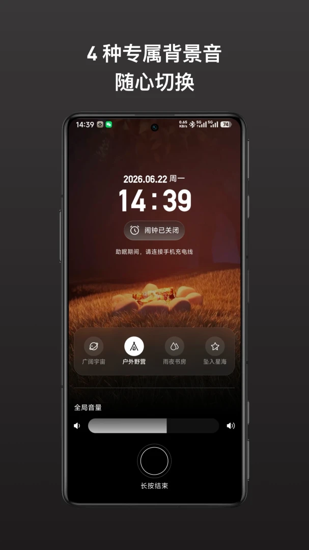 LumiMind-����ڤ������v1.0.0 ��ʽ��