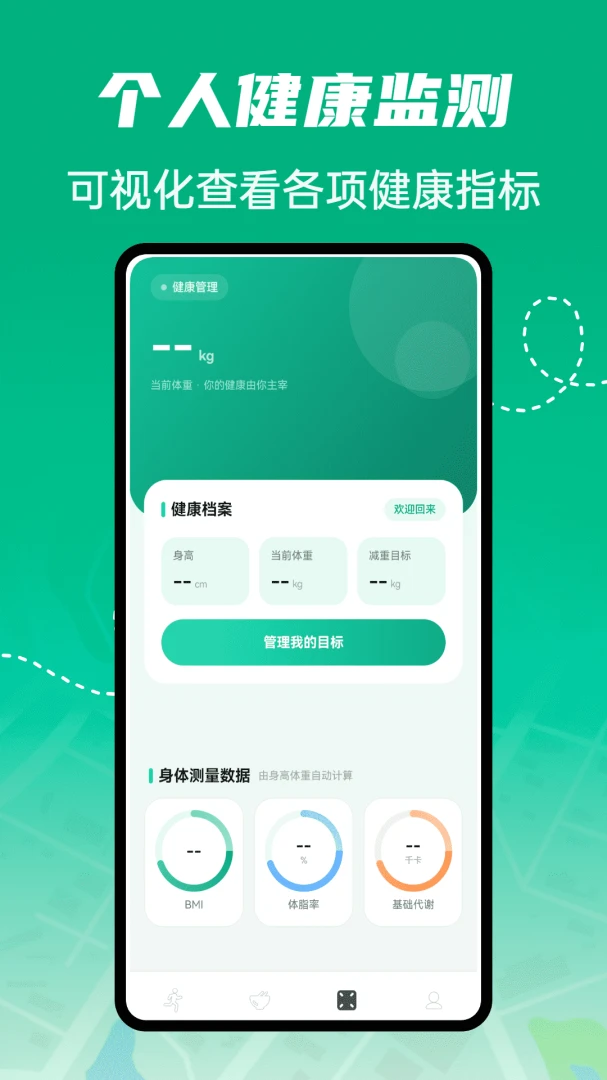 Galumbv1.0.4 �ȶ���