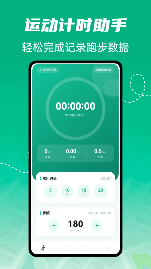 Galumbv1.0.4 �ȶ���