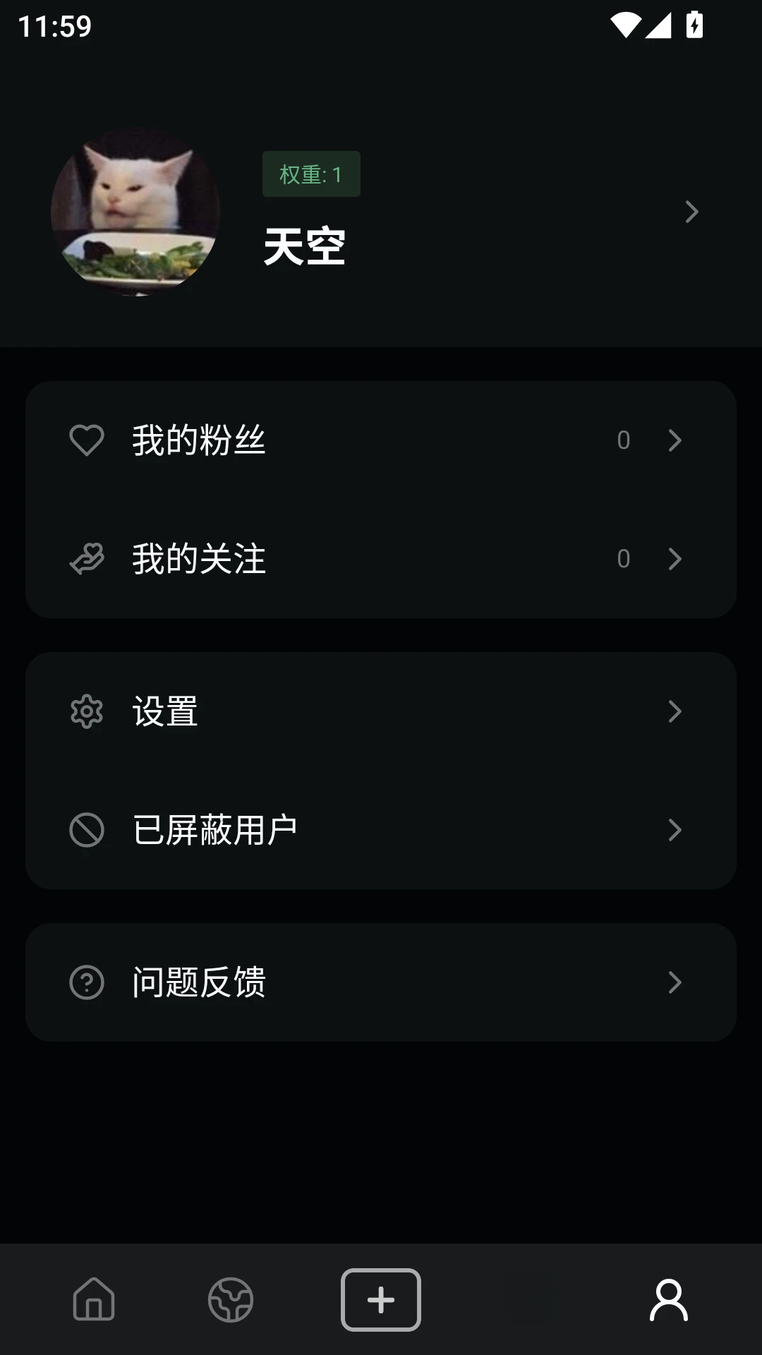 ������-����ͶƱ����v2.2.5 ��׿��