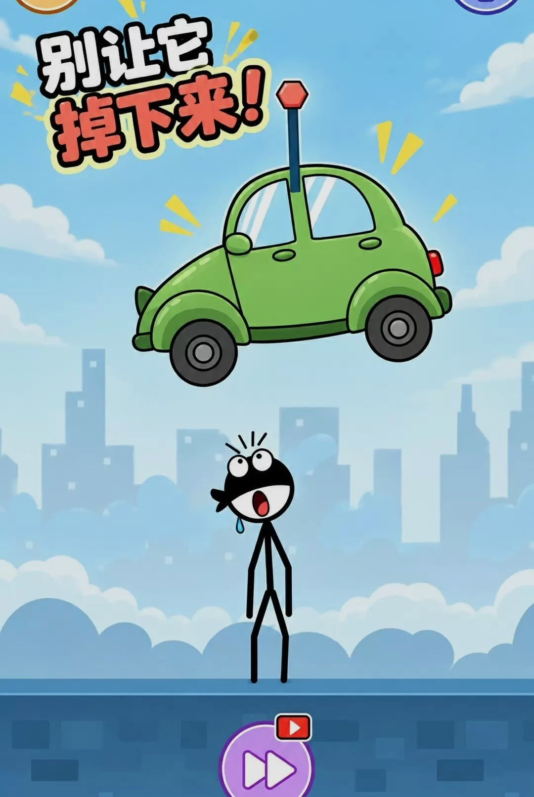 ŭ�������-��ѹ��С��Ϸv300.1.0 2026���°�