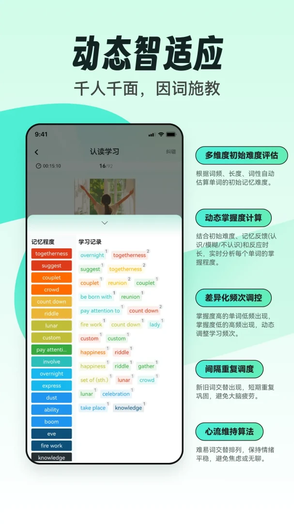 ��֪����-֪ʶ��������v2.0.19 ��׿��