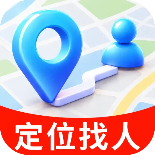 �ֻ���λ���ٲ�-��׼��λ����v2.0.01.00 ȫ�¶�λ�����