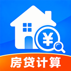 惠民公积金计算-公积金查询计算工具v1.0.0 简洁实用版