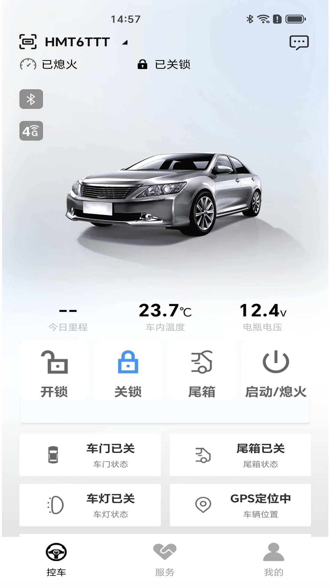 ������-����Զ�̿���v5.5.5 ��׿��