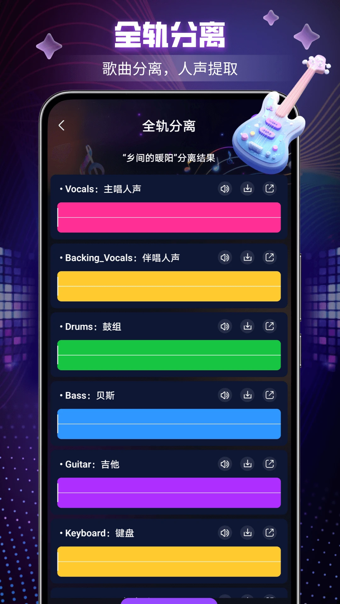 Suno-AI���ִ���v9.0 2026ȫ������������