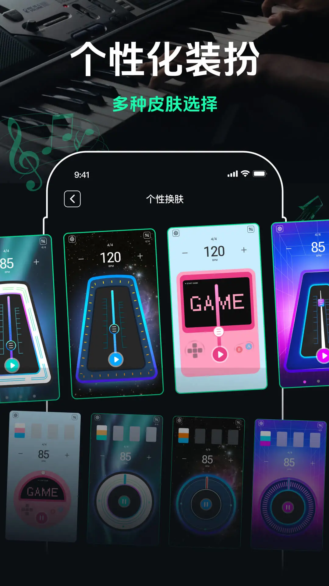 �ܲ�������v2.9.1 ���ྫ׼�ȶ���