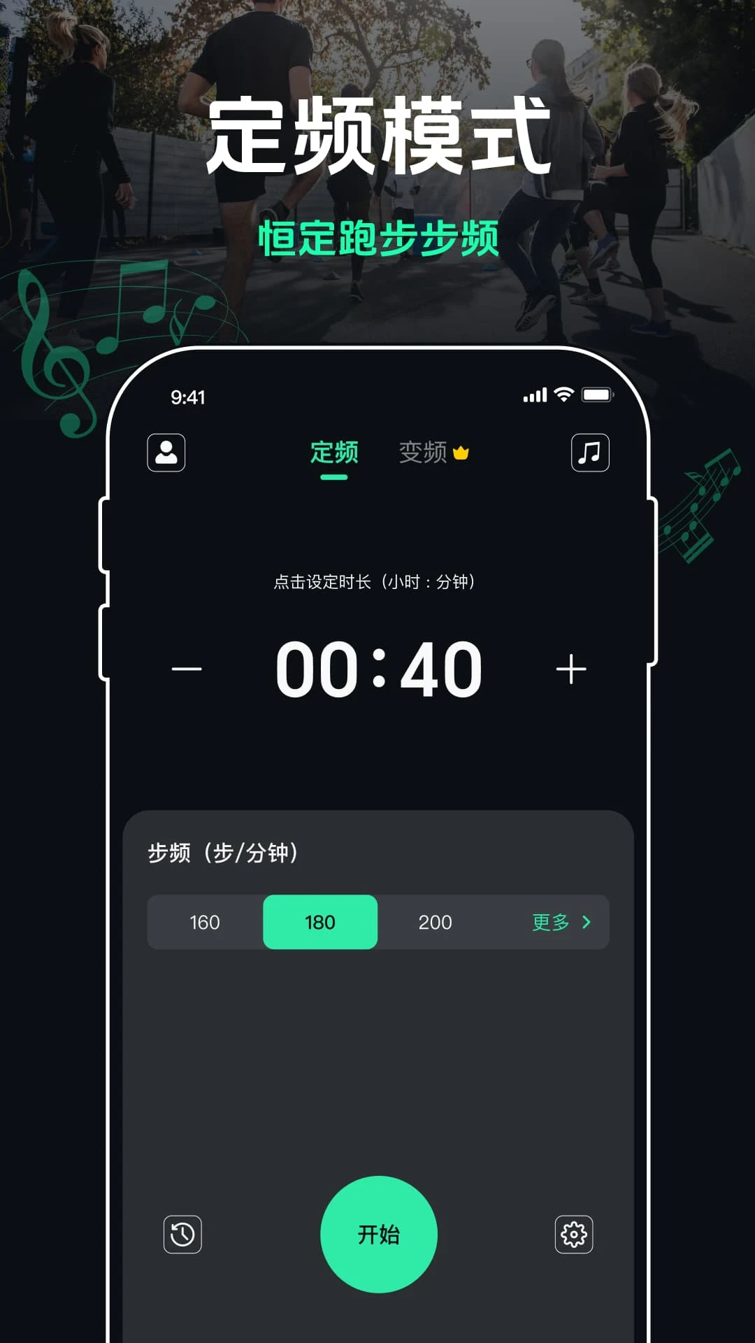 �ܲ�������v2.9.1 ���ྫ׼�ȶ���