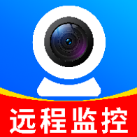 免费监控语音远程看家v1.0.3 手机远程看家版