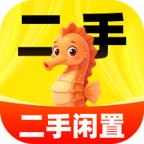 二手转卖闲置回收v1.0.0 安卓版