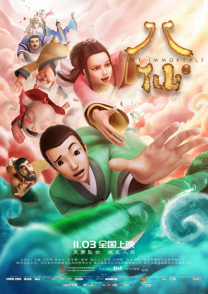 光伏车充 安卓版