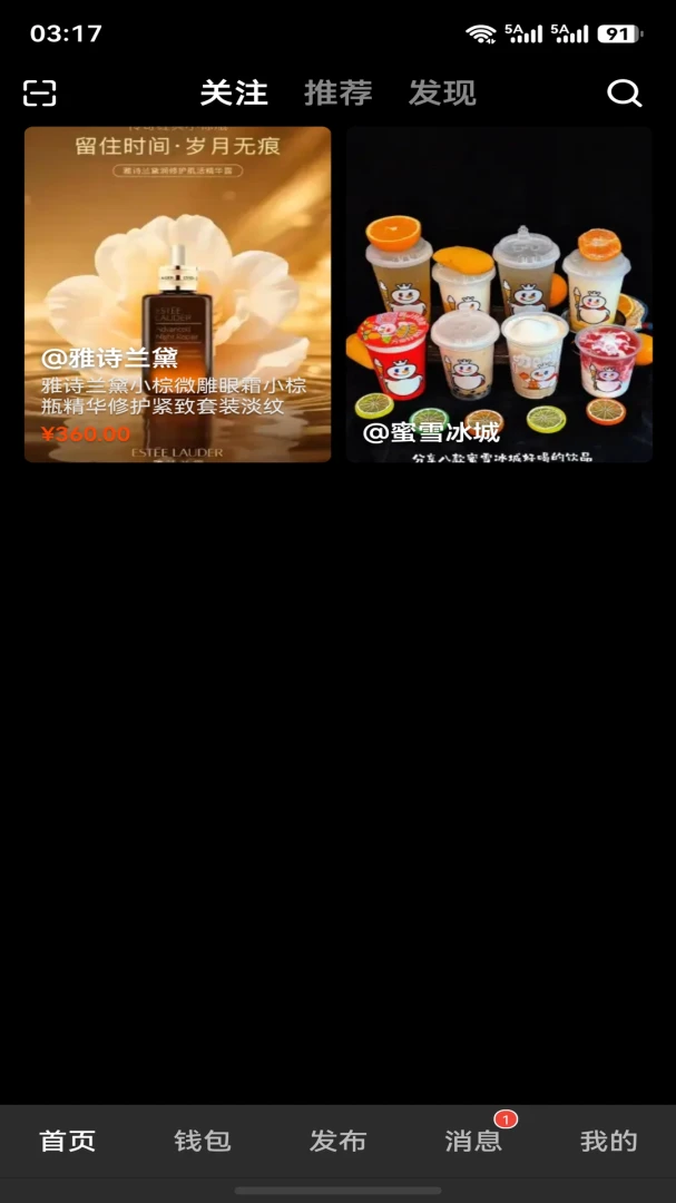 ��Ѷ����-�ֻ�ͨѶ��������v5.0.9 ��׿��