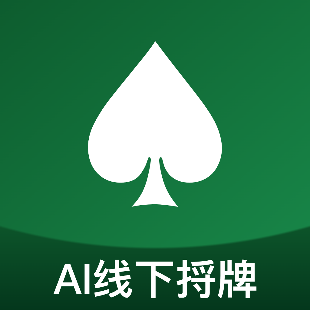 AI��������v1.0.0 �������ƹ���