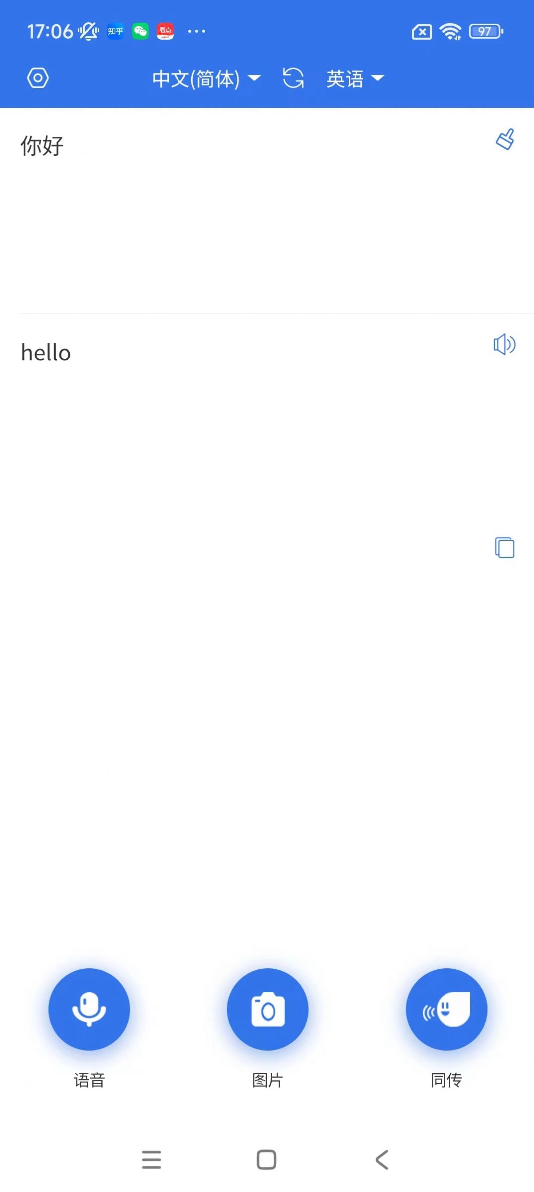 ��ۿ����� ��׿�� ����
