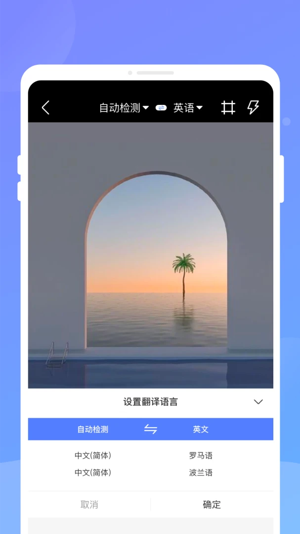 ��ۿ�����-�����ַ��빤��v1.0.0 �ֻ���
