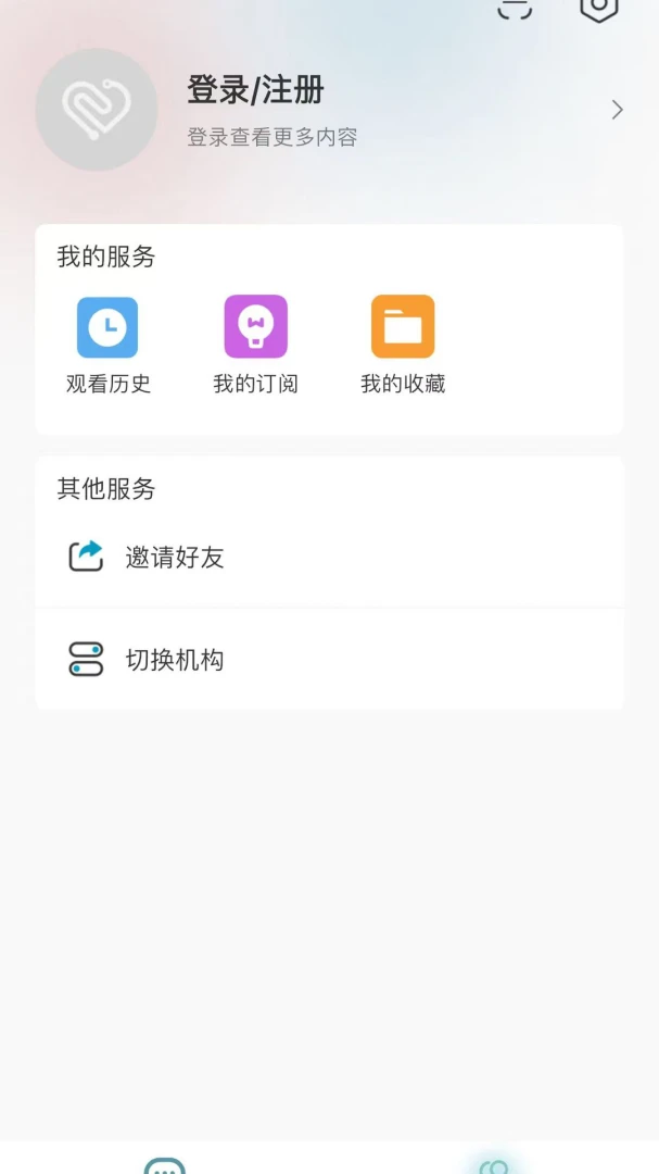 С��ҽ-ҽ�ƽ�������v1.0.4 ��׿��