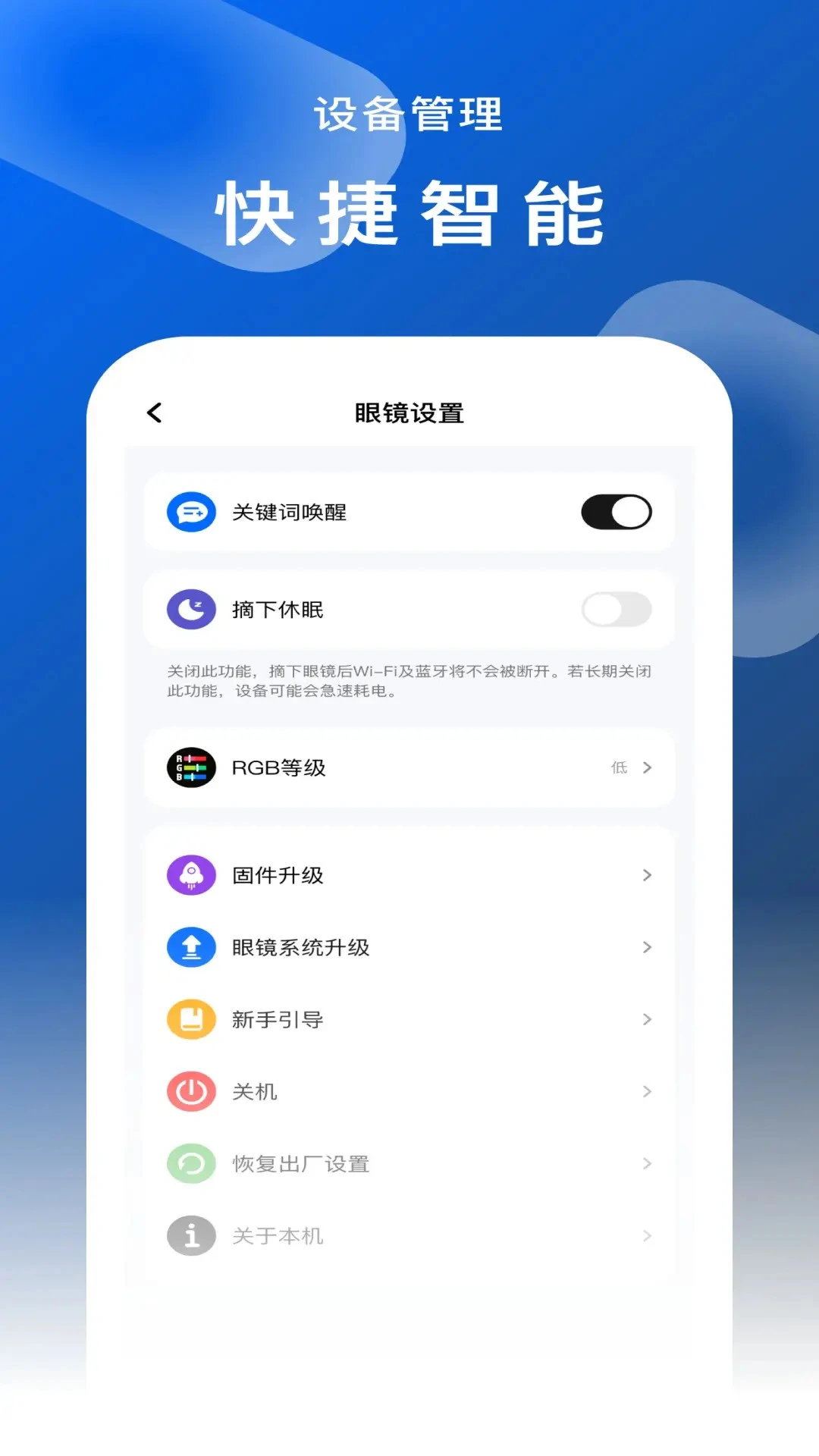 FancyView-�����۾�����v1.1.6.7 ���°�