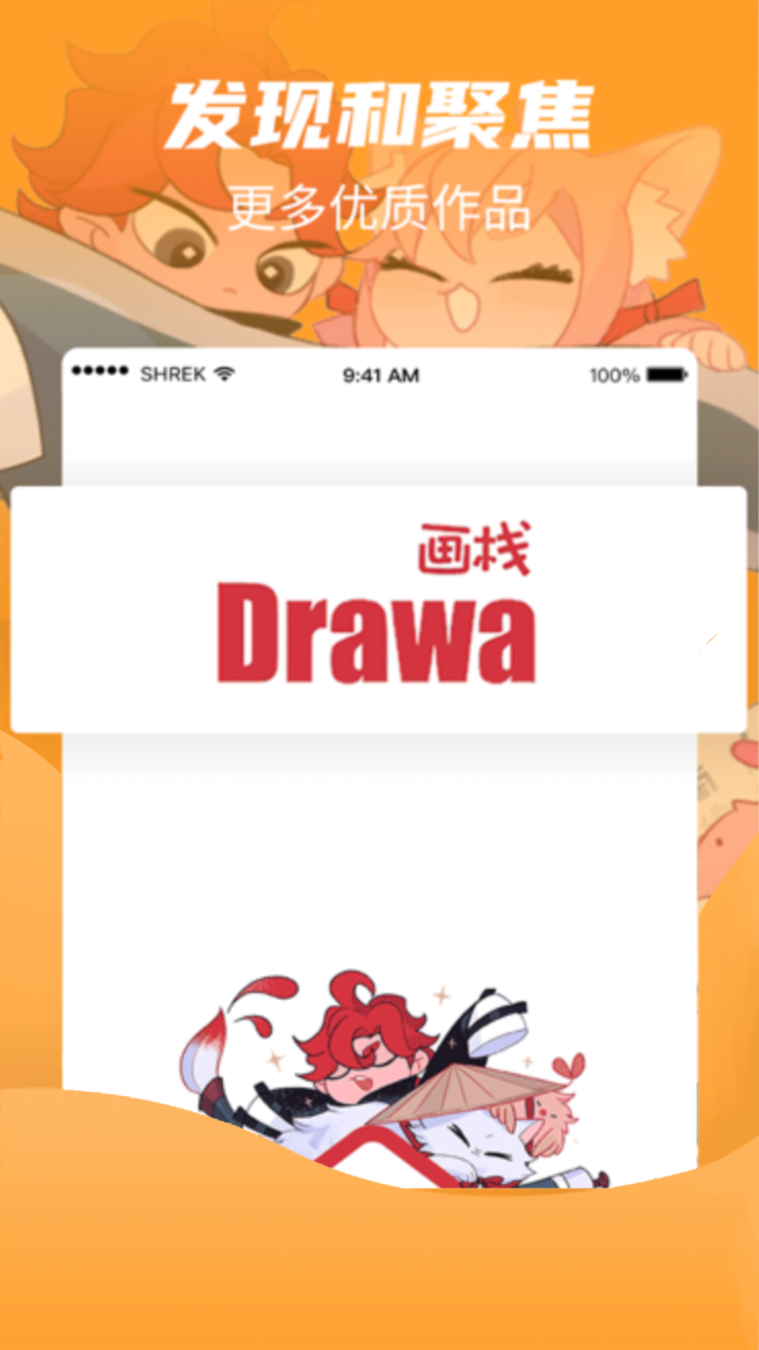 ��ջ-�滭��������v3.5.7 ��׿��