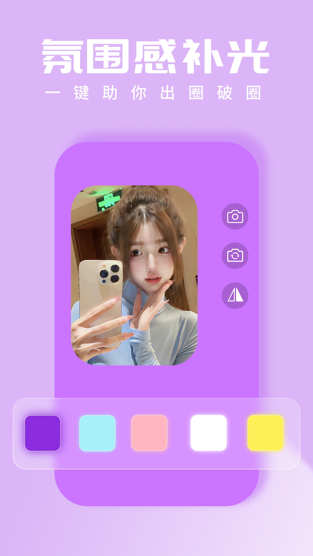 С�����Ĳ����v1.0.9 ���ղ�����������