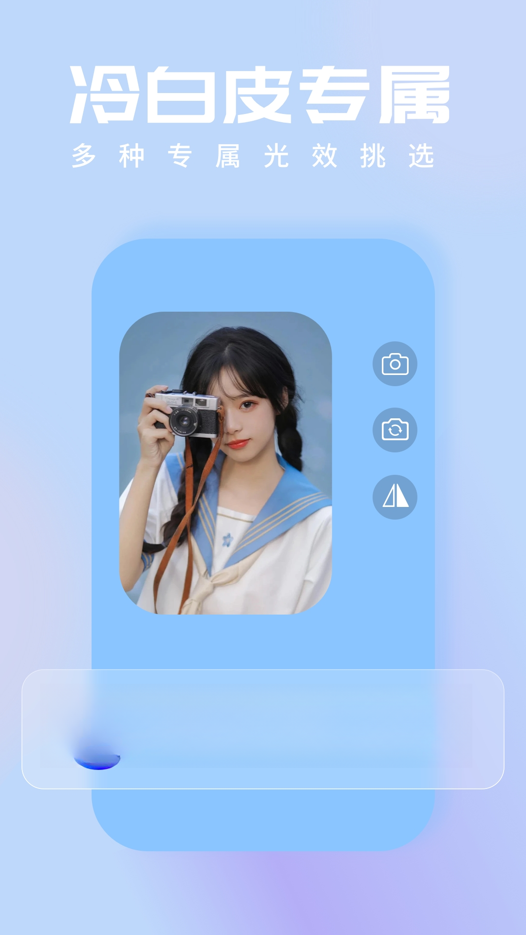 С�����Ĳ����v1.0.9 ���ղ�����������