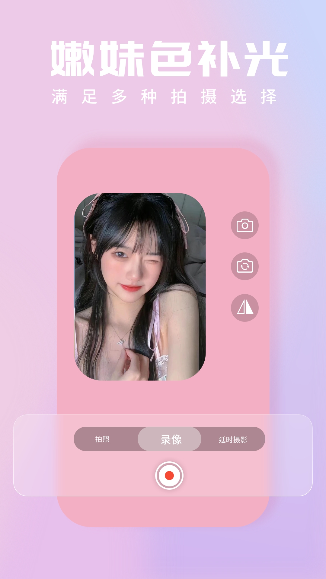 С�����Ĳ����v1.0.9 ���ղ�����������