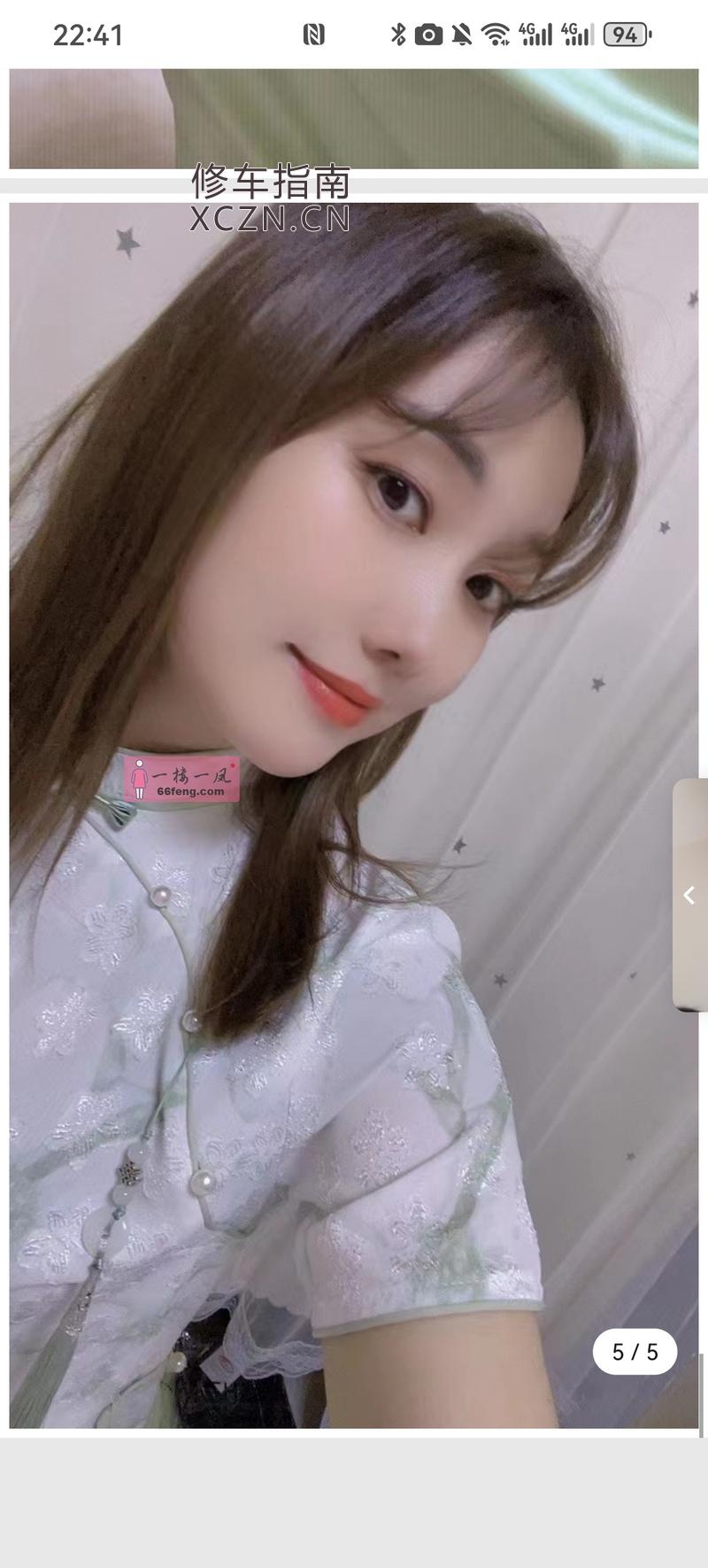 ����ħ�� ��׿�� �����ͼ