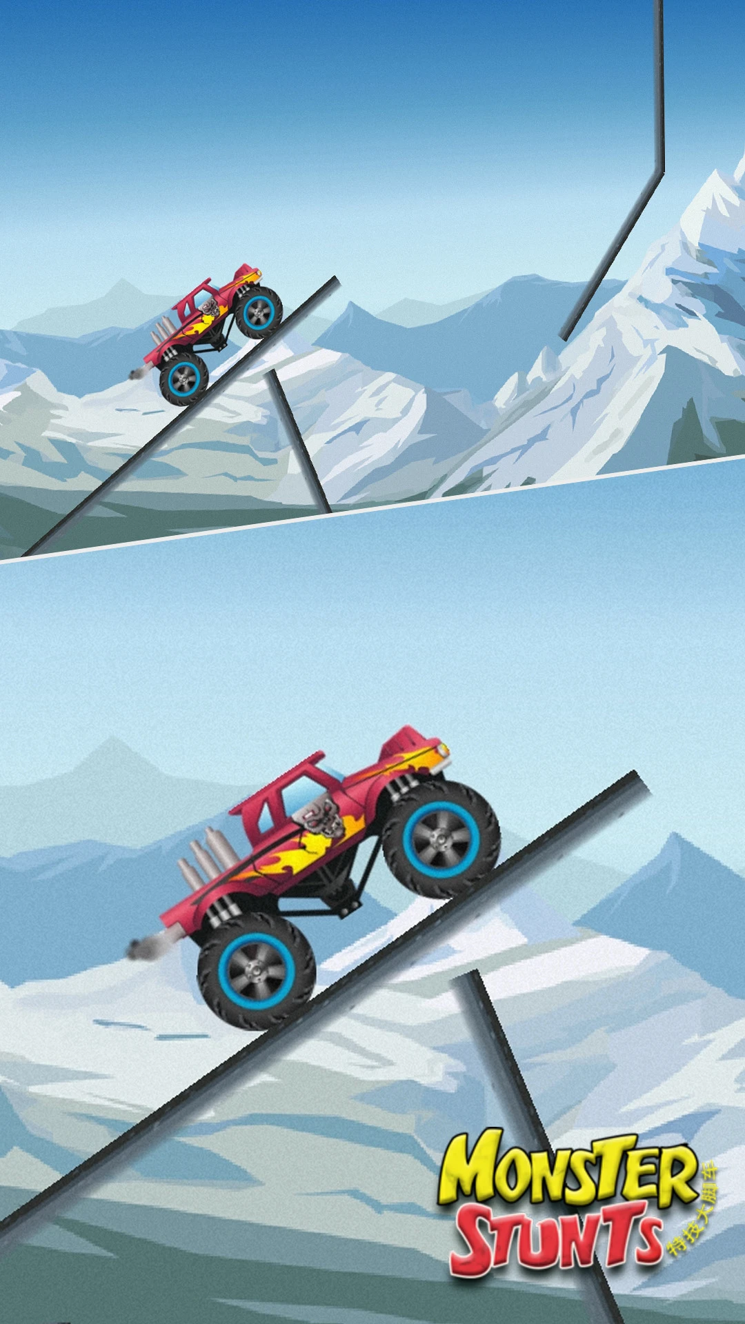 �ؼ���ų�(Monster Stunts)v6.19.1 ȫ�������복������