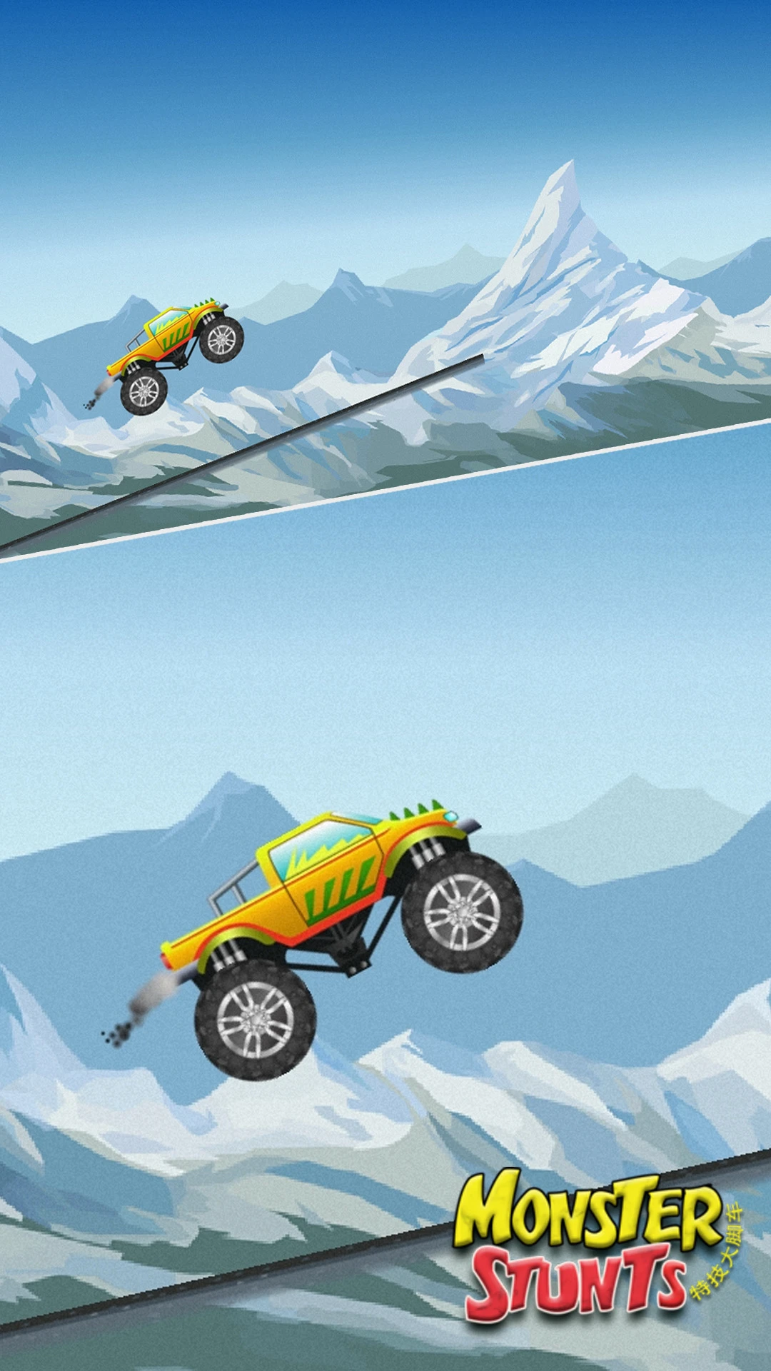 �ؼ���ų�(Monster Stunts)v6.19.1 ȫ�������복������