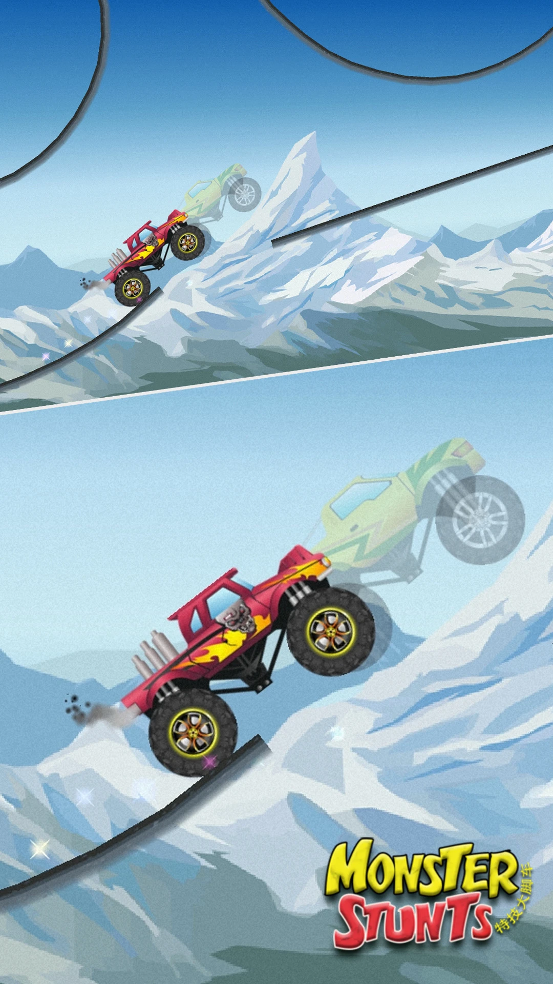 �ؼ���ų�(Monster Stunts)v6.19.1 ȫ�������복������