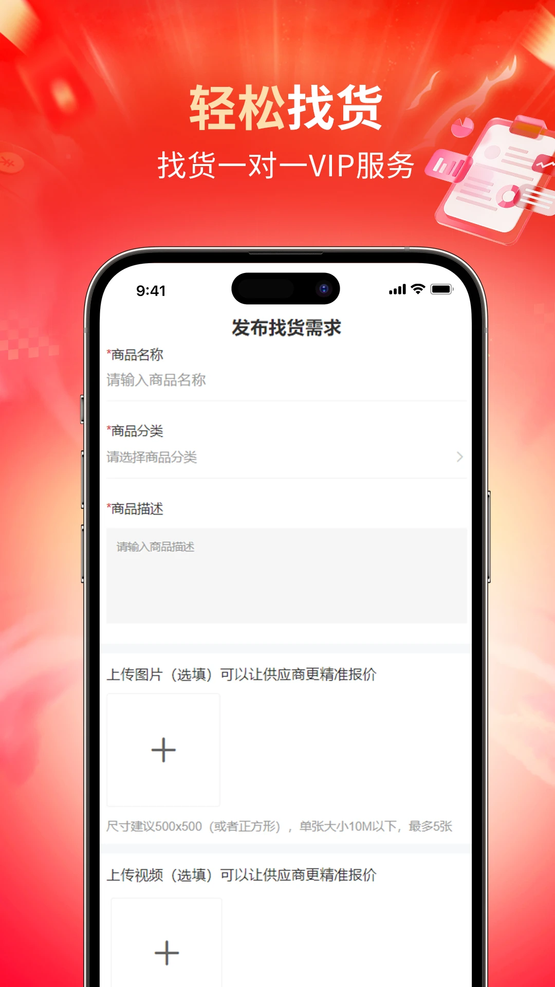 DajiMarket-��׿Ӧ���г�v1.0.17 ȫ�°汾