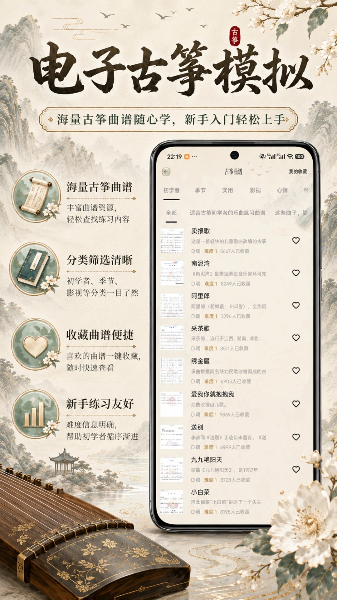 ���ӹ���ģ��-���ϵ�����v1.0.3 �ٷ���