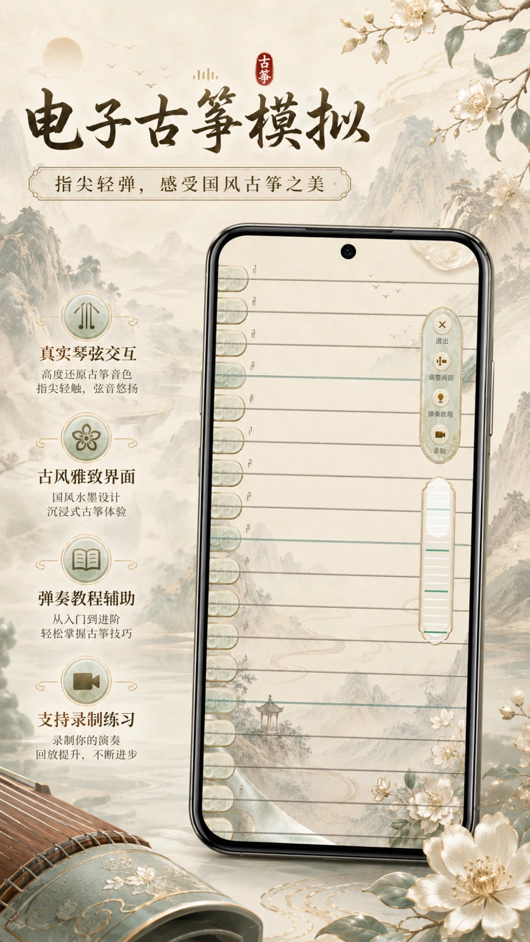���ӹ���ģ��-���ϵ�����v1.0.3 �ٷ���