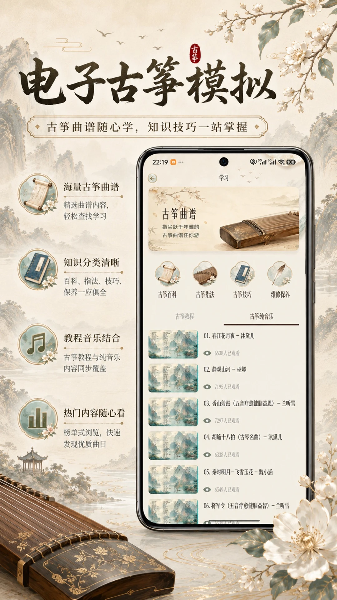 ���ӹ���ģ��-���ϵ�����v1.0.3 �ٷ���