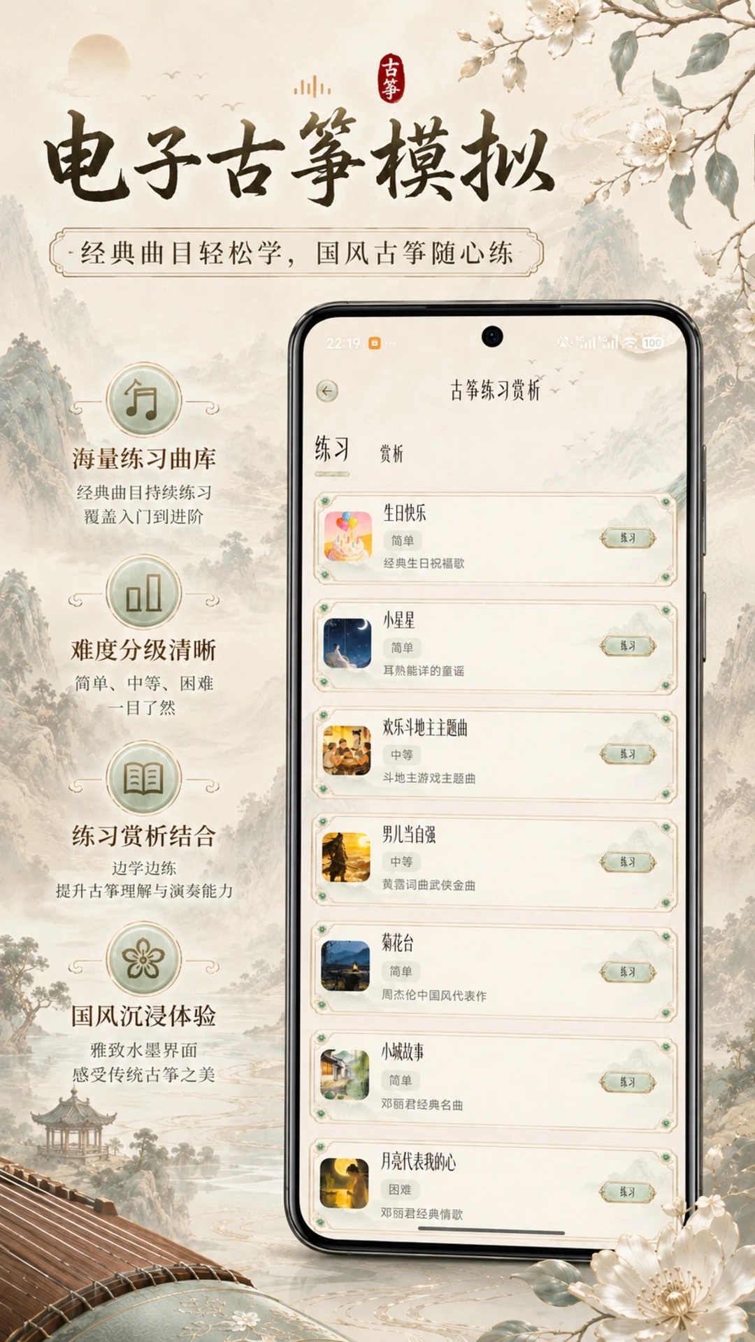 ���ӹ���ģ��-���ϵ�����v1.0.3 �ٷ���