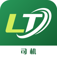 ��ͨ˾��-�����˵Ľӵ�����v1.2.1 ˾���ӵ�����