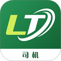 绿通司机 安卓版 界面