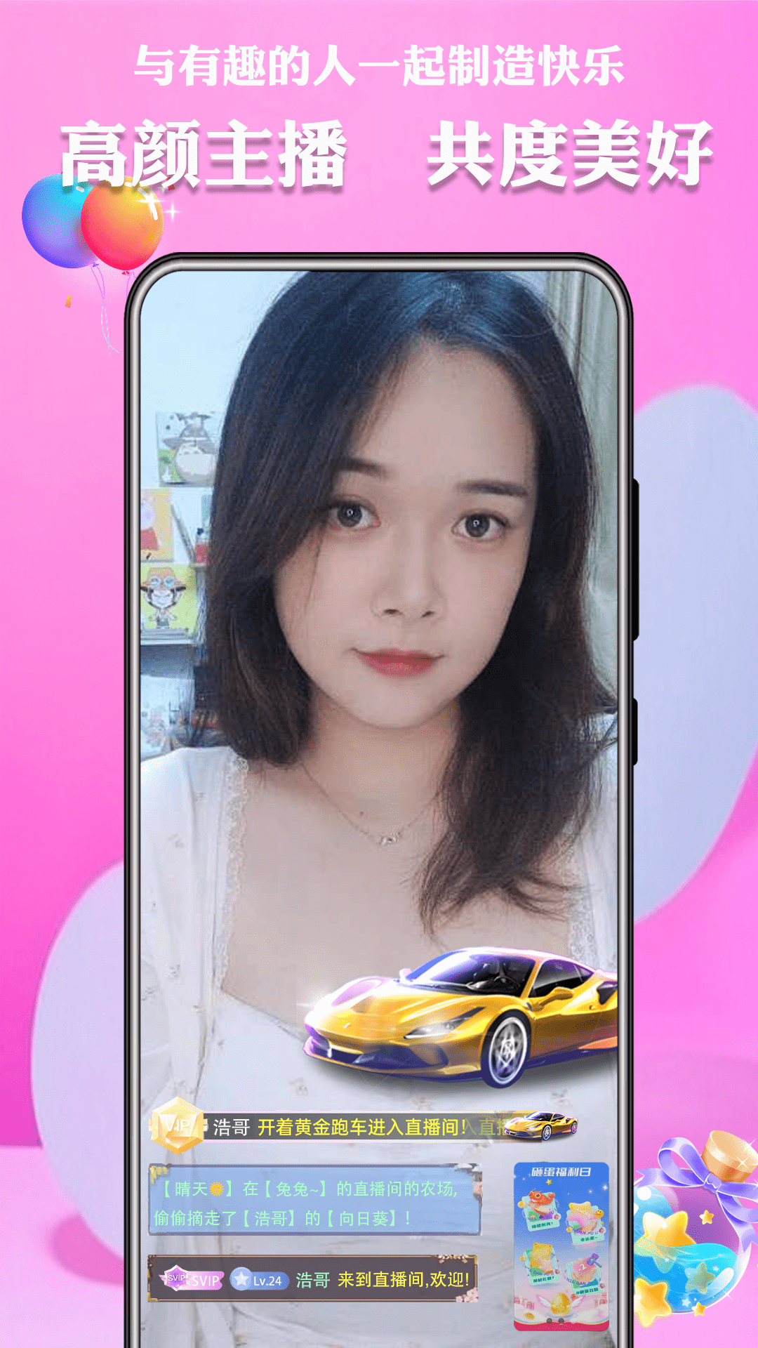 ���� ��׿�� ����