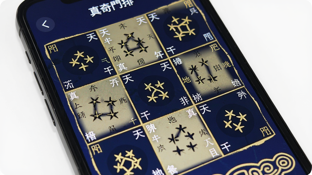 ��������App�����̽�����д���ֻ���Ļ��ʾ�Ź��������̣�ÿ����λ�ڱ�ע��ɵ�֧����ǰ��ţ���ɫ���������ɫΪ�����������������������ɾ���ͻ�����̹��ܵ�רҵ����