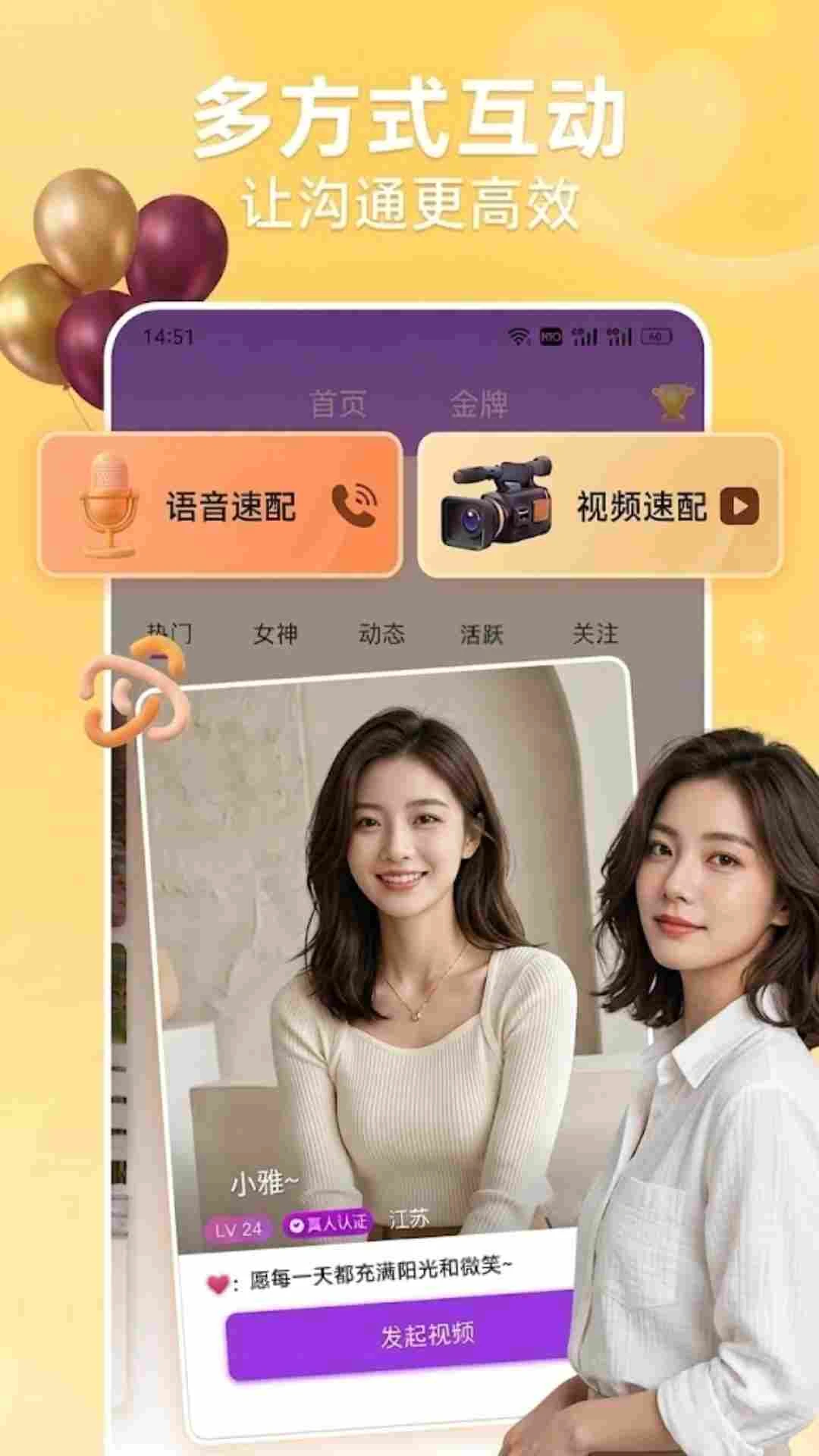 ��֭v1.0.5 ��׿��