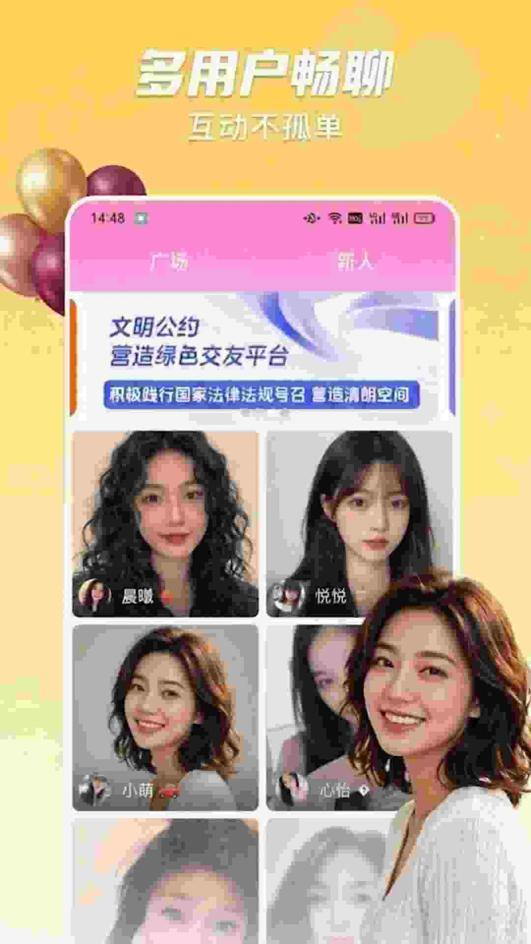 ��֭v1.0.5 ��׿��