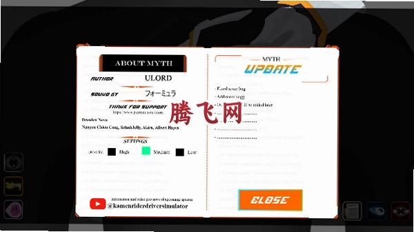 ������ʿmax������ģ����(mythXEgg SIM)v1.2.23 ��׿��