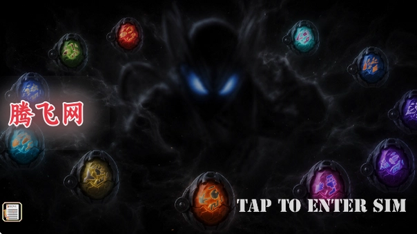 ������ʿmax������ģ����(mythXEgg SIM)v1.2.23 ��׿��