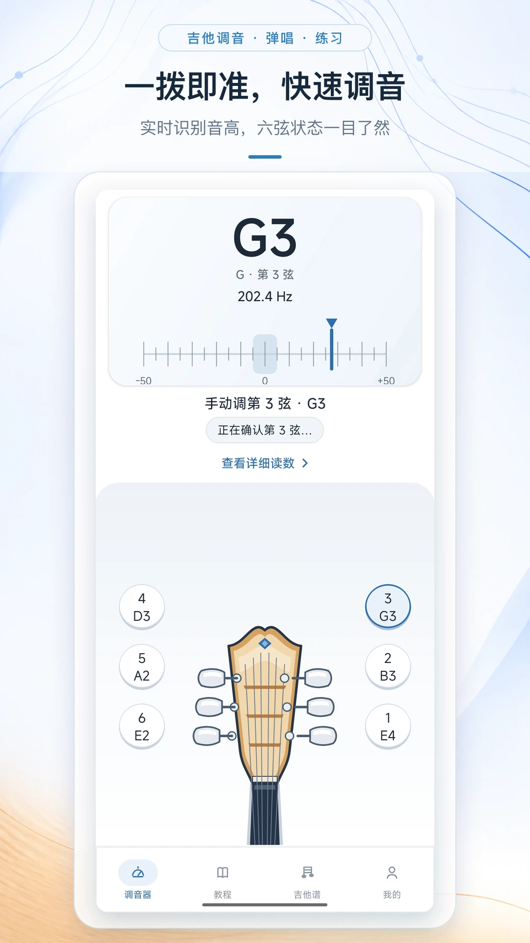 ��������������v1.0.1 �ֻ�������