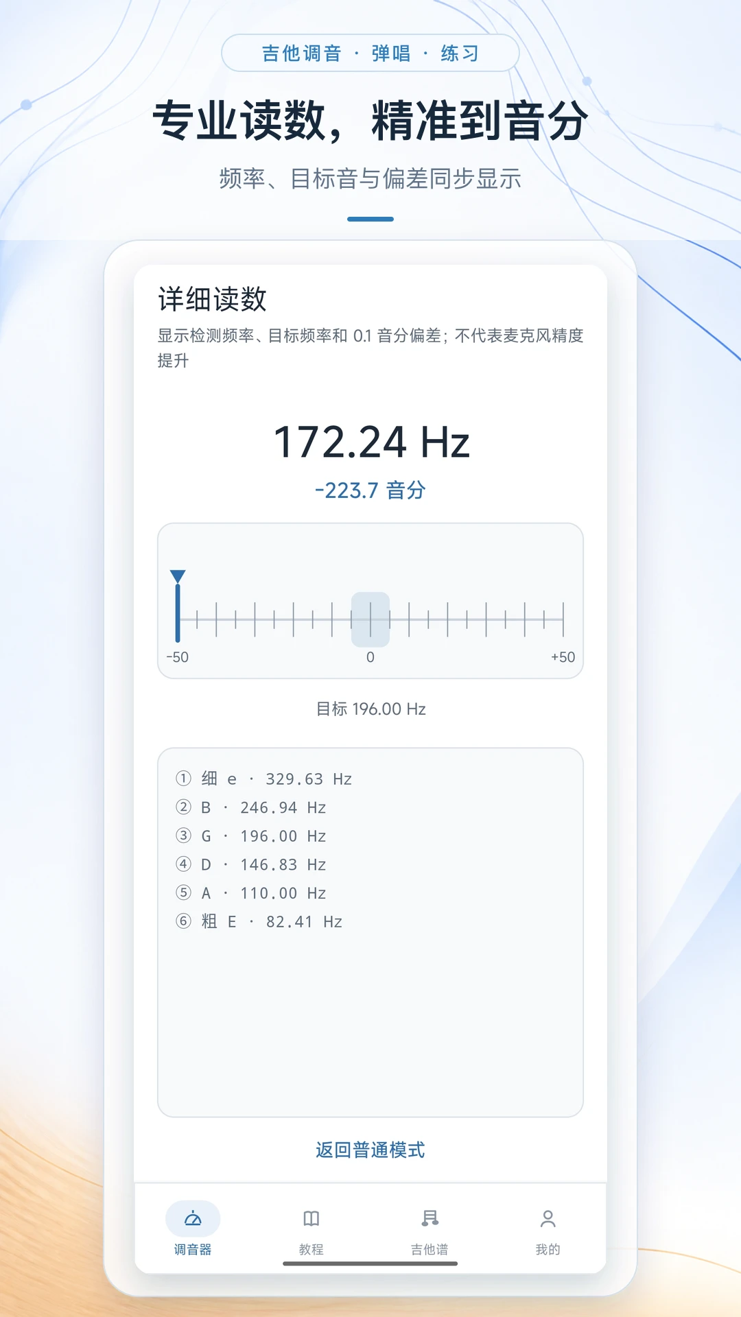 ��������������v1.0.1 �ֻ�������