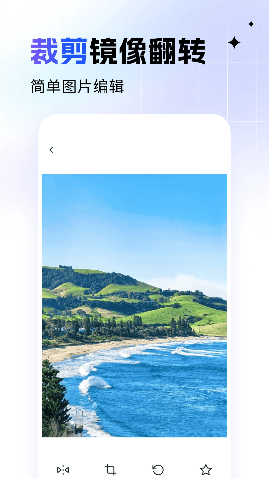 �ҵ�������v1.0.2 ��Ѱ�
