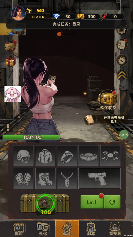 �����ʬ���ò˵���(Beat Zombies: Loot Rush)v0.0.57 ���°�